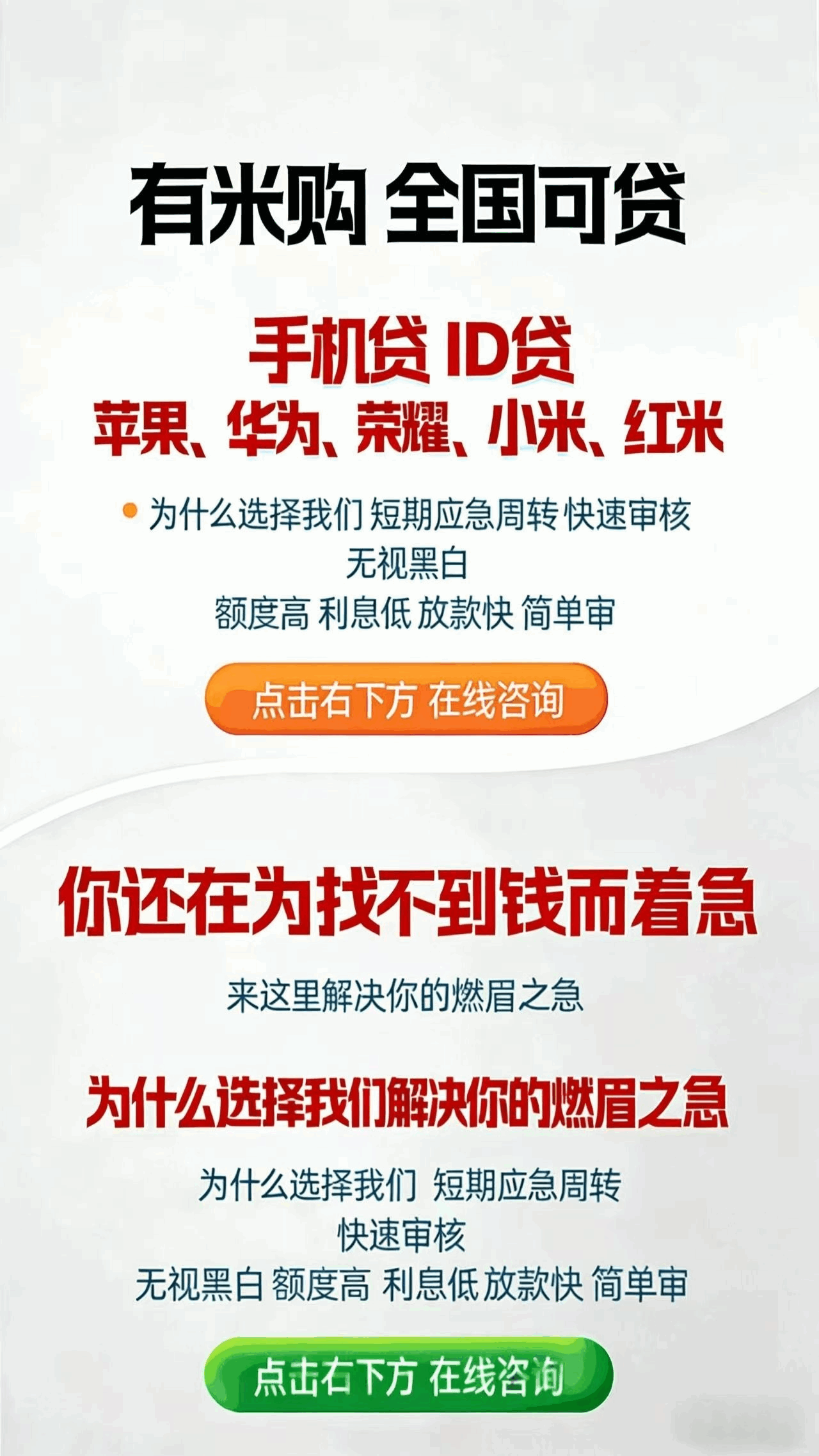 压缩图片.png